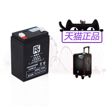 12V7 9ah childrens four-wheel electric car toy car 6V12v volt lead-acid baby car battery 12V14 lithium battery