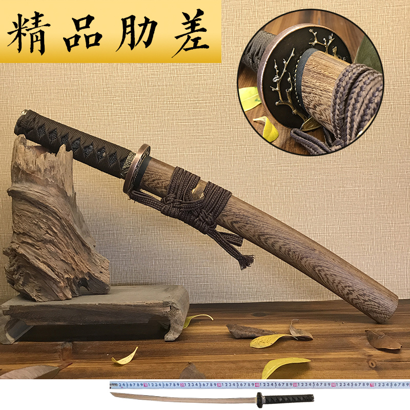 Japan samurai blade integrated knife sword short cut with knife rib difference short woody cartoon cutter body-proof cold weapon unfired