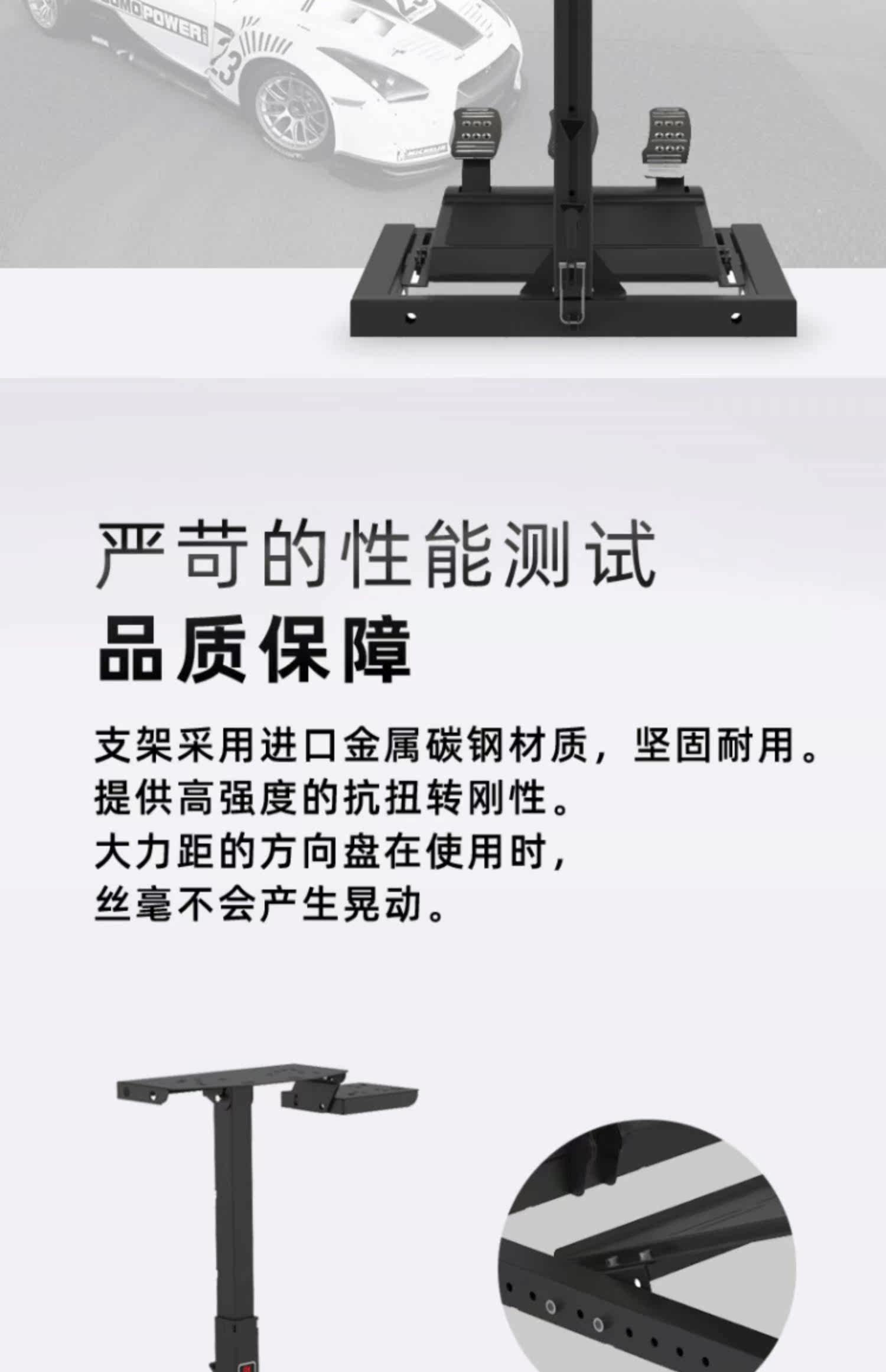 Руль 电竞游戏座椅赛车模拟支架可折叠赛车游戏座椅方向盘支架g29支架座椅/ps4/t300rs/极品飞车支架