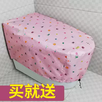 Smart toilet waterproof cover thickened dust-proof integrated toilet cover all-inclusive solid color universal splash-proof shower toilet cover