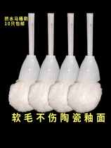 Long-handled toilet brush Bathtub brush Soft wool cotton squeeze water brush Hotel hotel dedicated toilet cleaning bathroom without dead ends