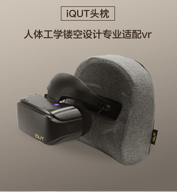 Умные очки 爱奇艺奇遇二代vr眼镜一体机4k家庭影院3d智能眼镜智能头盔vr设备 Love Fantastic Art Умные очки 爱奇艺奇遇二代vr眼镜一体机4k家庭影院3d智能眼镜智能头盔vr设备 Love Fantastic Art
