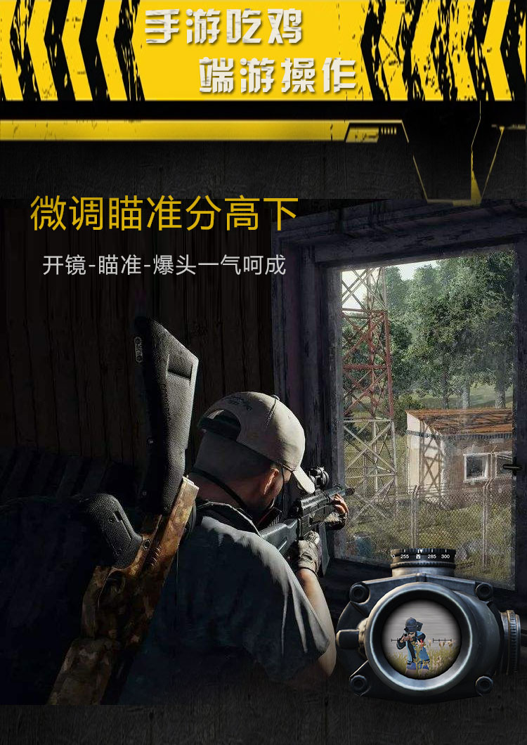 Nó - Người điều khiển trò chơi tay cầm chơi game điện thoại