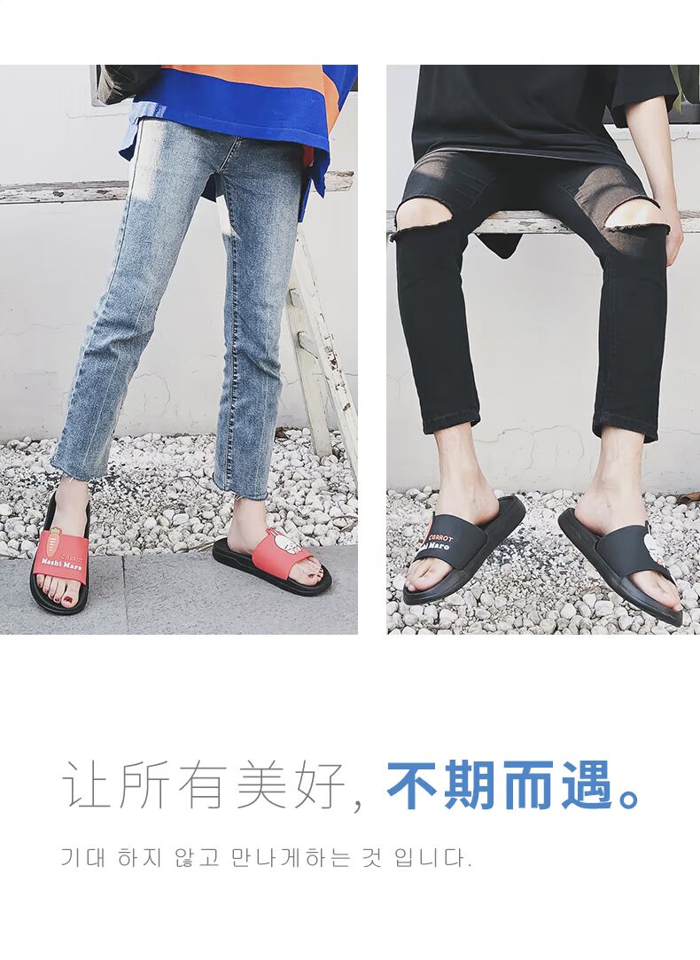 Rogue thỏ hoạt hình dép và dép nữ mùa hè dễ thương trong nhà phòng tắm trong nhà tắm trượt eva mặc nhà đôi - Trang chủ dép đi trong nhà cho bé gái