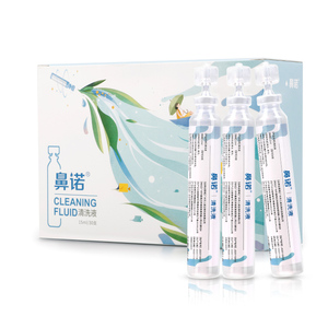 鼻诺！儿童家用小支洗鼻盐水5ml*10支