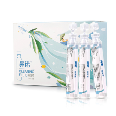 鼻诺!儿童家用小支洗鼻盐水5ml*10支