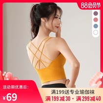 Yoga suit womens bra Sports underwear Vest shockproof gathered styling anti-sagging gathered with chest pad beauty back underwear