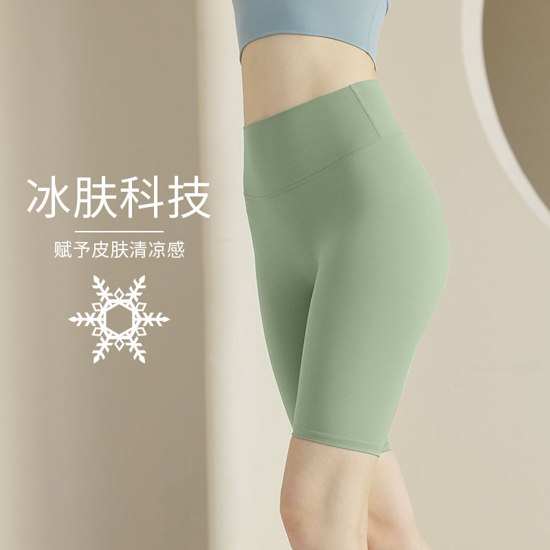 Five-Point Yoga Shorts for Women, Suitable for Outdoor Wear in Summer, Thin, High-Waisted, Butt-Lifting, Pilates Exercise and Fitness Set, 2025 New Model