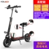 Tuyệt vời tần số xe điện pin lithium người lớn gấp nhỏ xe điện nữ mini pin bàn đạp xe tay ga nam - Xe đạp điện xe điện xmen Xe đạp điện