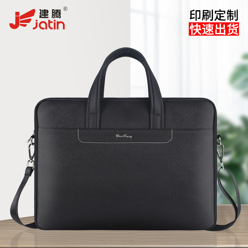 Construction of a4 Multi-functional handbag Canvas Pull Chain Thickened Business Briefcase Men Brief Single Shoulder Kit Government Meeting Documents Bag Poop Portable Meeting Bag of the Bag Bracelet Black