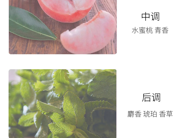 Hương đào Nhật Bản thích hợp nước hoa phụ nữ kéo dài hương thơm nhẹ tự nhiên tươi cô gái sinh viên trái cây để gửi một mẫu - Nước hoa nước hoa lanvin