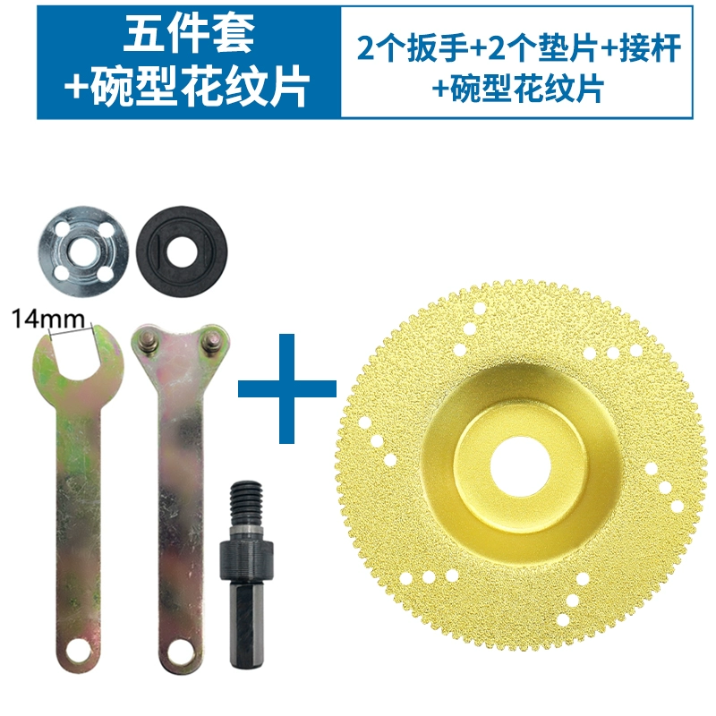 lưỡi hợp kim cắt sắt Dane Tools Đĩa mài kim cương bằng đồng thau Lưỡi cưa đánh bóng Máy mài góc kính Emery Lưỡi cắt gạch lưỡi cắt inox lưỡi cưa sắt cầm tay Lưỡi cắt sắt