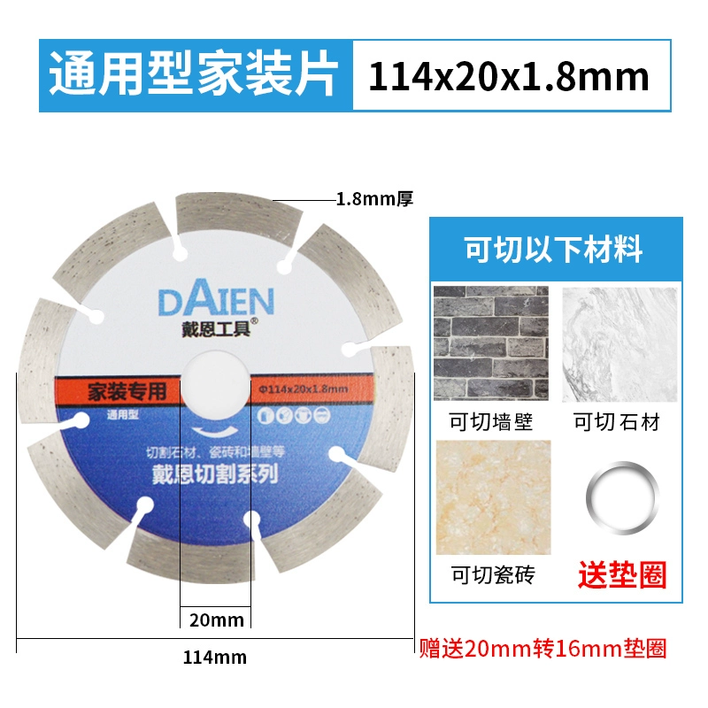 lưỡi cưa sắt cầm tay Máy mài góc lưỡi cắt kim cương xi măng đá đá cẩm thạch tấm tường bê tông rãnh lưỡi cưa cắt khô đá cẩm thạch máy cắt sắt hợp kim lưỡi cắt sắt máy cầm tay Lưỡi cắt sắt