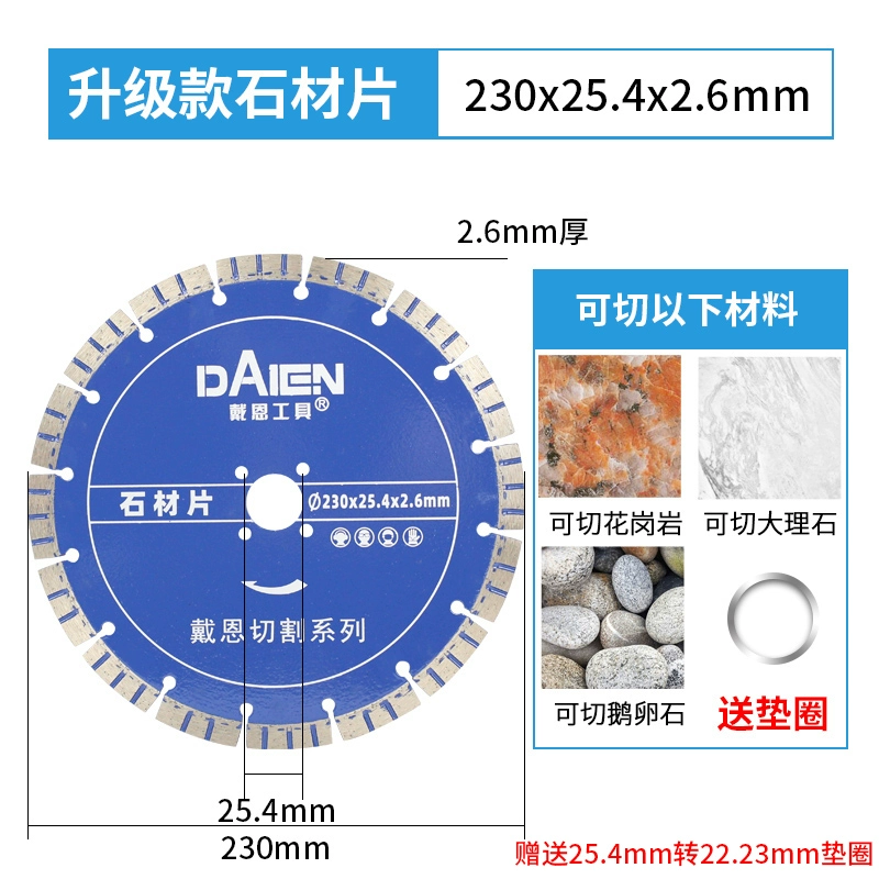 lưỡi cưa sắt cầm tay Máy mài góc lưỡi cắt kim cương xi măng đá đá cẩm thạch tấm tường bê tông rãnh lưỡi cưa cắt khô đá cẩm thạch máy cắt sắt hợp kim lưỡi cắt sắt máy cầm tay Lưỡi cắt sắt