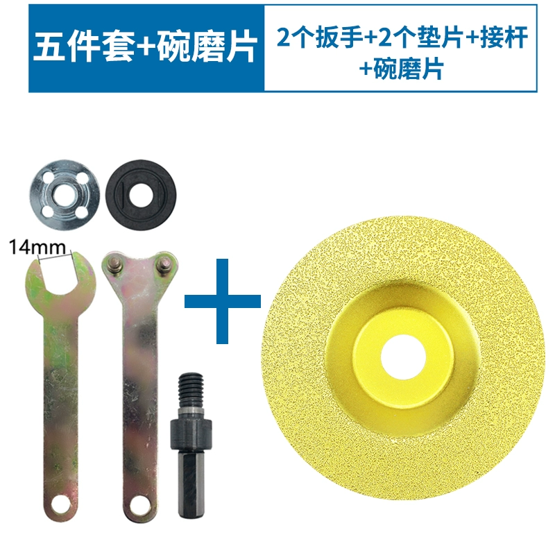 lưỡi hợp kim cắt sắt Dane Tools Đĩa mài kim cương bằng đồng thau Lưỡi cưa đánh bóng Máy mài góc kính Emery Lưỡi cắt gạch lưỡi cắt inox lưỡi cưa sắt cầm tay Lưỡi cắt sắt