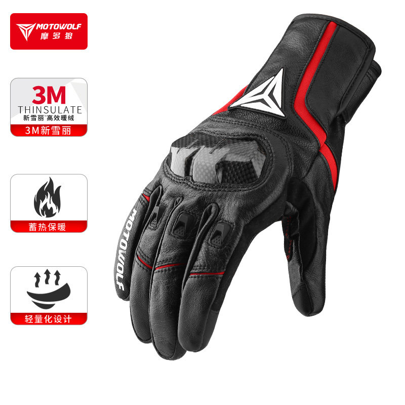 🔥 Fall and winter cycling essentials: motowolf motorcycle gloves ...