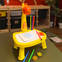 Child Projection Drawing Board Painting Screen Machine Graffiti Painting Theorizer One Erasable 3 Baby Toddler 2 Year Old Deer Toy