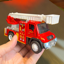 Childrens toy fire truck sound and light alloy back force engineering car model cement car cloud ladder car excavator rescue train