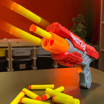 Childrens toy soft-slingshot sponge foam suction cup pistol Even shooting Puzzle Manual Toy Gun Boy 3-6 years old