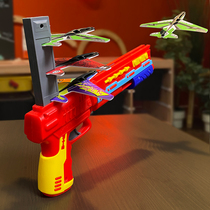 Foam Aircraft Launch Gun Children Outdoor Toys One Key Ejection Type Will Fly Sky Air War And Fall Flying Saucer Glider