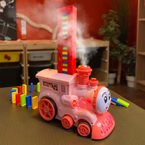 Domino dominoes automatically put on car children toy boys 3-6-year-old electric small train licensing puzzle mesh red