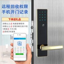 Stainless steel hotel apartment smart magnetic card lock mobile phone remote control bluetooth door open password smart lock hot selling lock