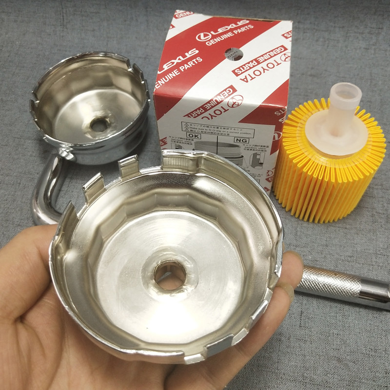Adapted Toyota Tantric Ling Chi CRUSERMARK Hanlanda Oil Filter Machine Filter Wrench Special Tool