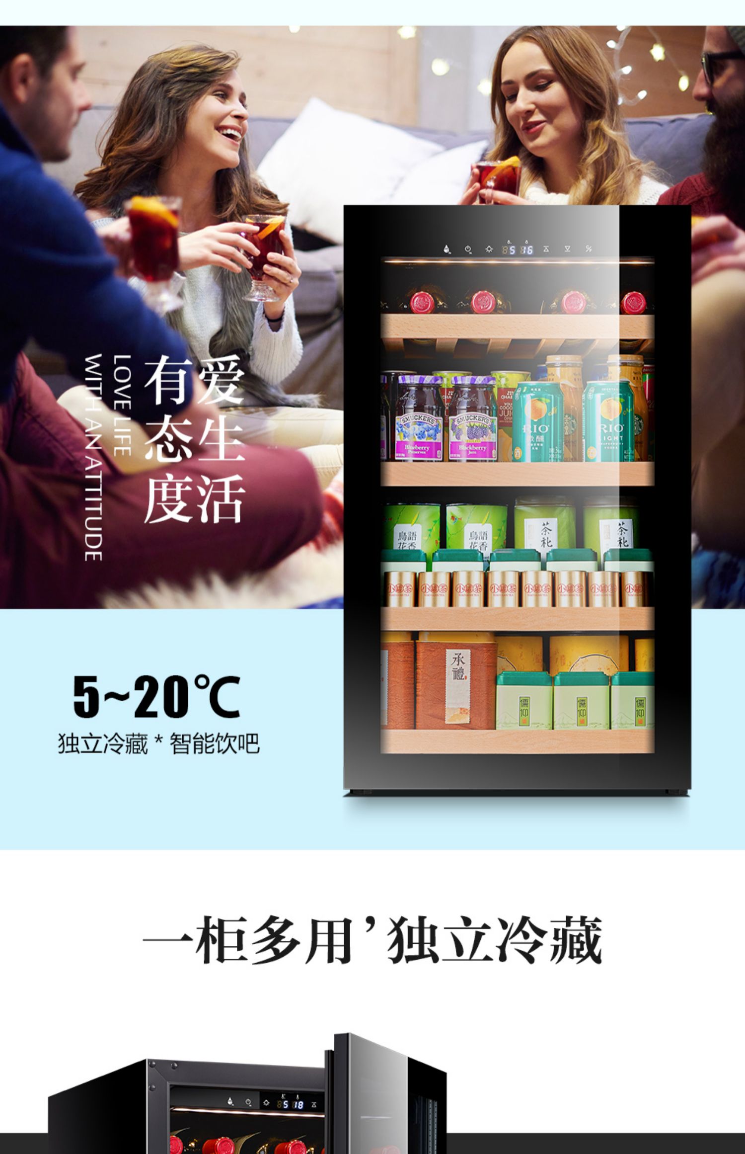 tủ rượu vang alaska jc-18t XUANFEI / Xuanfei ice bar phòng khách nhà nhỏ nhiệt độ không đổi sương giá tủ rượu tủ đông - Tủ rượu vang tủ rượu vang vinocave