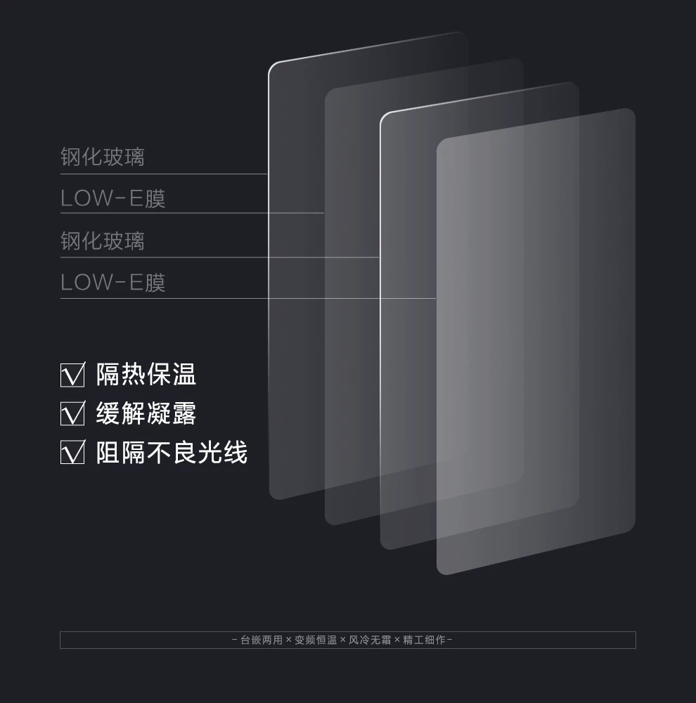 Xuanfei/Xuanfei Bing Bar Home Living Room Refrigerated Cabinet Small Office Tea Leave Fresh refrigerator ultra -thin wine cabinet