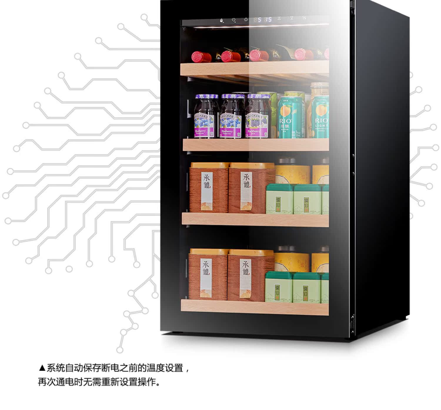 tủ rượu vang alaska jc-18t XUANFEI / Xuanfei ice bar phòng khách nhà nhỏ nhiệt độ không đổi sương giá tủ rượu tủ đông - Tủ rượu vang tủ rượu vang vinocave