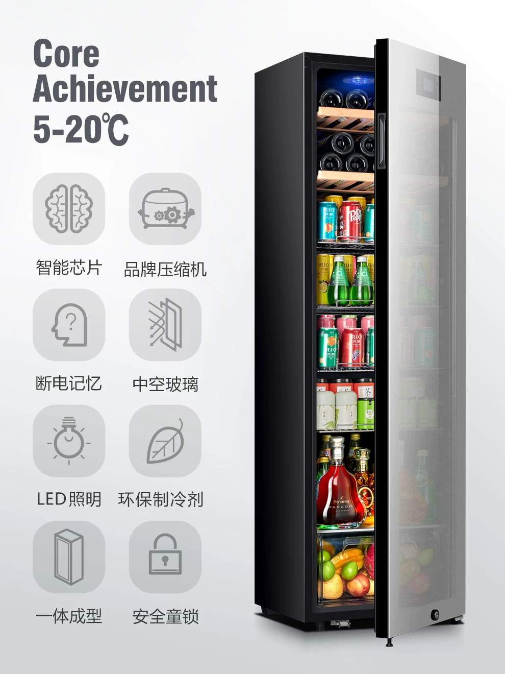 Xuanfei/Xuanfei Bing Bar Home Living Room Refrigerated Cabinet Small Office Tea Leave Fresh refrigerator ultra -thin wine cabinet