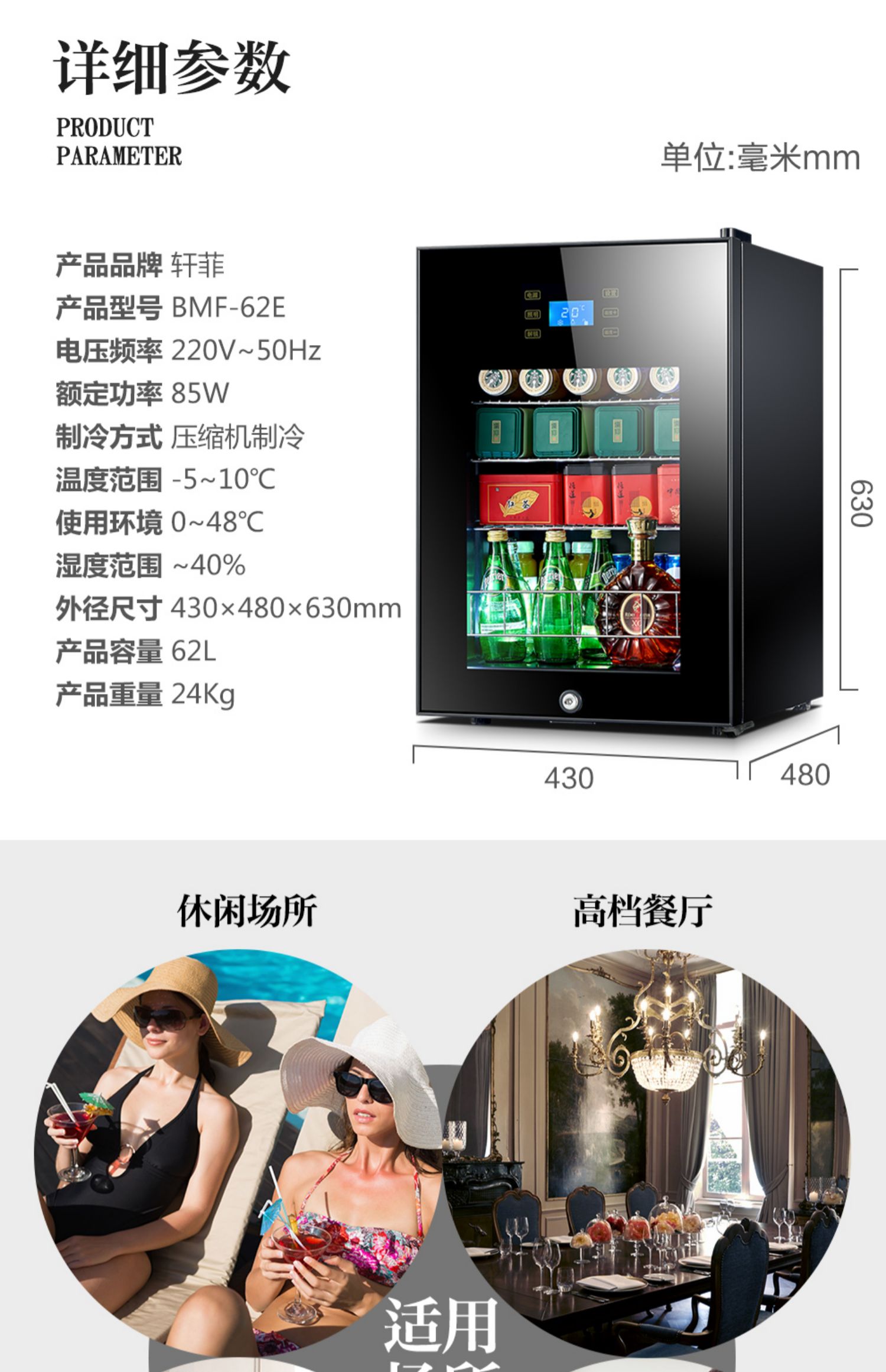 XUANFEI / Xuanfei tủ đá thanh tủ nhà nhỏ phòng khách trong suốt tủ lạnh kính tủ lạnh tủ lạnh giữ lạnh - Tủ rượu vang tủ rượu cầu thang