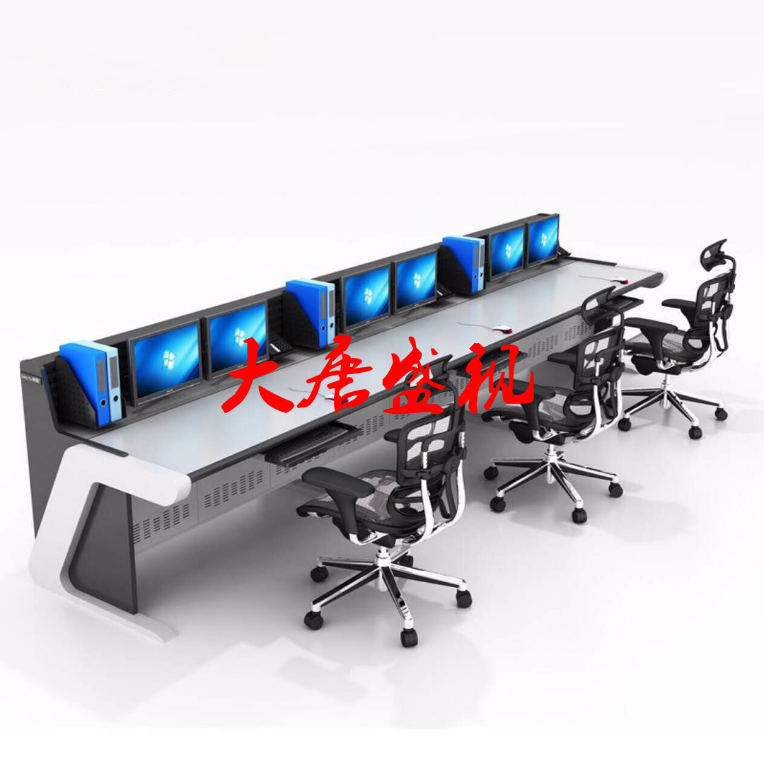 Liaoshou high-quality monitoring console Jilin Ningxia plane dispatching console municipal power console customization