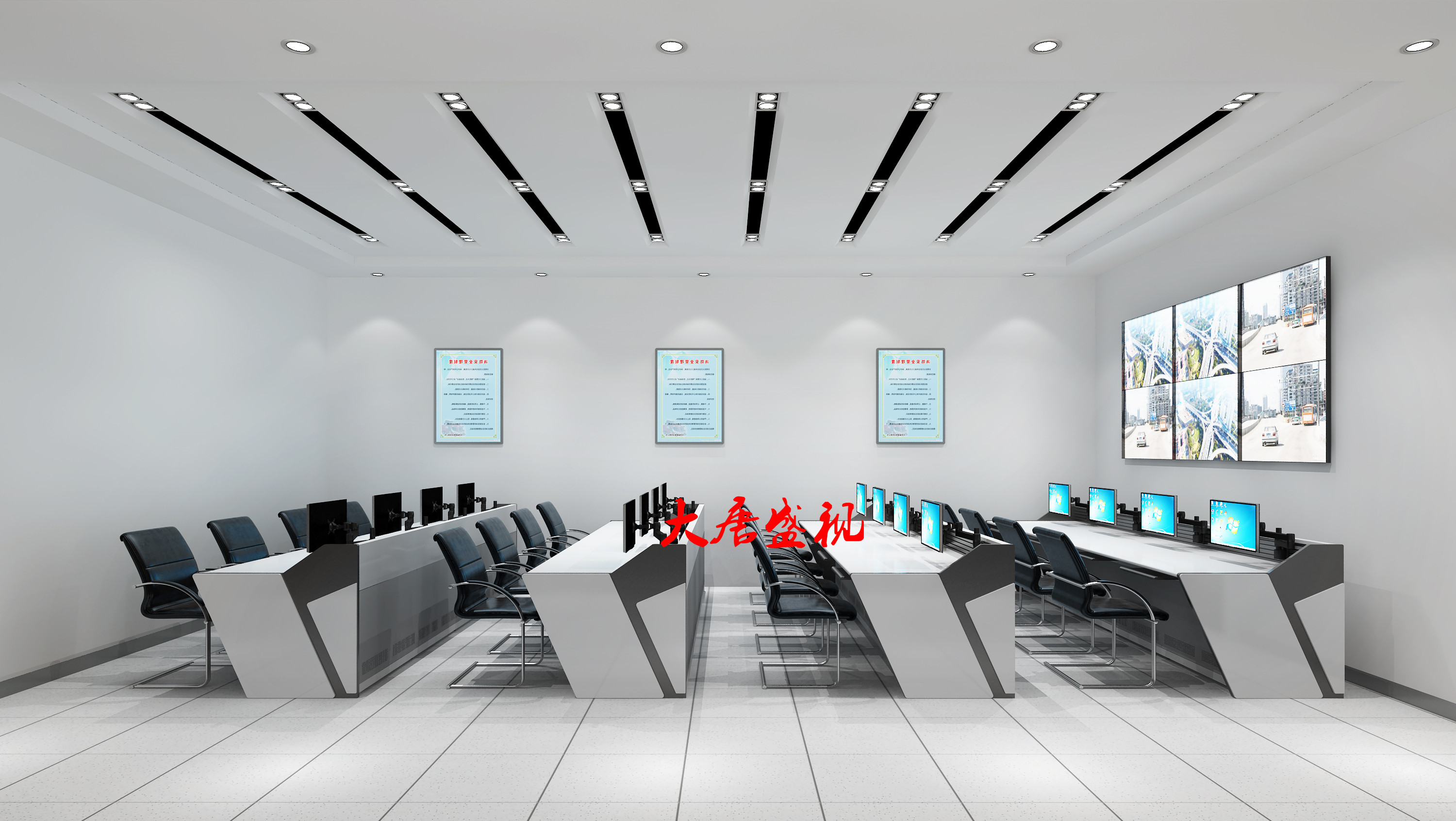 Xining monitoring console luxury multi-position dispatching console command center workbench custom Ping An colleagues republic