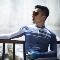 (21 New Pindi Tide) Fashion Class Summer Long Sleeve Riding Suit Men And Women Bike Blouses Long Pants Road Car