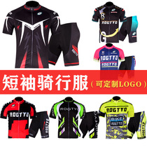 Riding Clothing Summer Bike Short Sleeve Suit Mountain Bike Road Car Male And Female Race Car Wear Jacket Pants Custom
