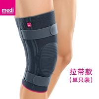 Темно -серые модели ремня (одиночная установка)