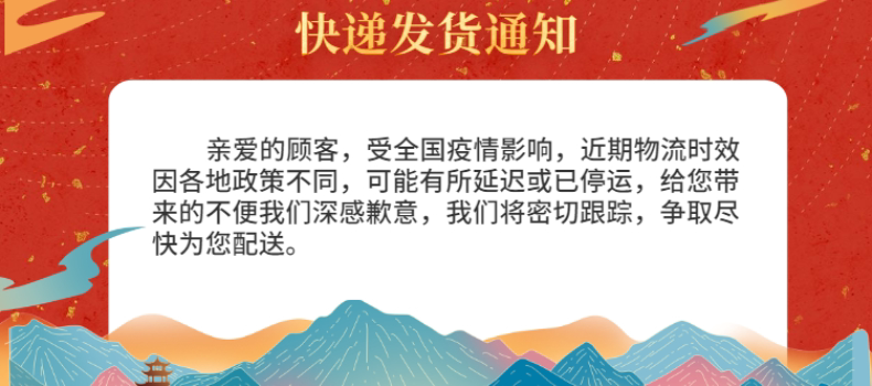 Счастливый посетитель