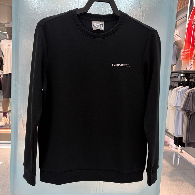 Jordan Pullover Men's 2026 Autumn New Round Neck Sweatshirt Men's Long-Sleeved Comprehensive Training Sports Top Qdewd3264401