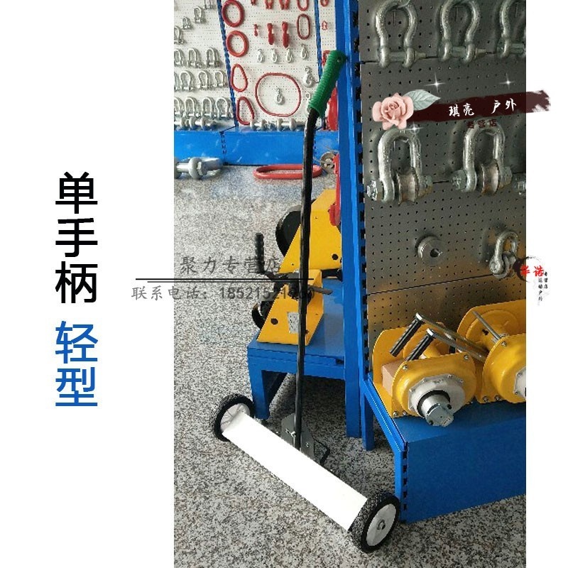 1 cửa hàng bán dụng cụ từ tính đẩy tay loại bỏ xe trừ từ xe phế liệu làm sạch máy đơn xử lý ánh sáng - Dụng cụ thủy lực / nâng