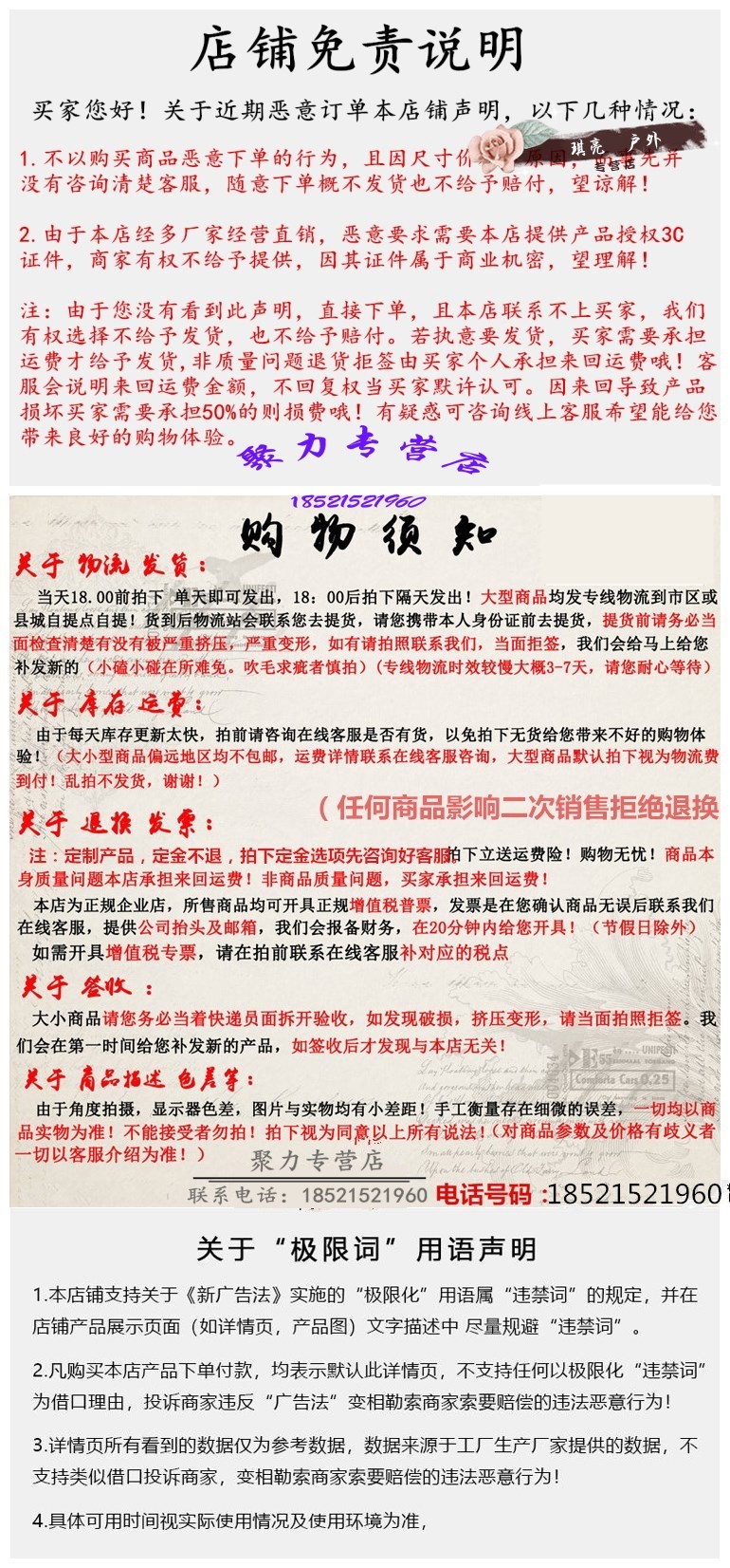 1 cửa hàng bán dụng cụ từ tính đẩy tay loại bỏ xe trừ từ xe phế liệu làm sạch máy đơn xử lý ánh sáng - Dụng cụ thủy lực / nâng