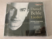 daniel behle sings Schubert Beethoven Grieg and other works not dismantled