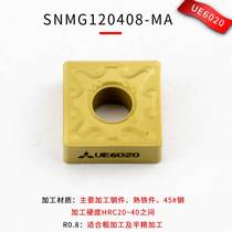 CNC square cutter ceramic alloy blade SNMG120404-MA UE6020 TN60 lathe cutter head