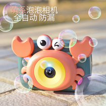 Camera bubble machine girl heart ins Net red toy childrens hand-held automatic bubble bubble gun burst