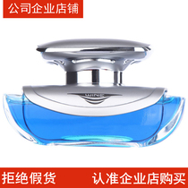 On-board Perfume Adornment Pendulum car interior upscale new car upper seat style Lasting Light Fragrance Creative Gift