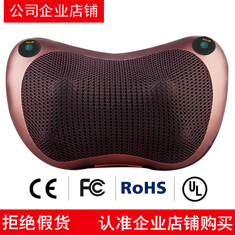 On-board Massager Magnet Pillow Cervical Spine Electric Neck Full Body Waist Shoulder Multifunction Home Back Cushion Massage