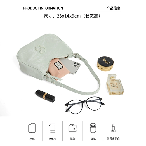 JACD Сумка через плечо, сумка подмышку, сумка на одно плечо, подарок на день рождения