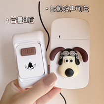 Doorbell wireless home plug-in-free ultra-long-distance electronic self-generating high-volume elderly pager music doorbell