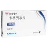 怡可安 Caglie Net Piece 100 мг*10 таблеток/коробка