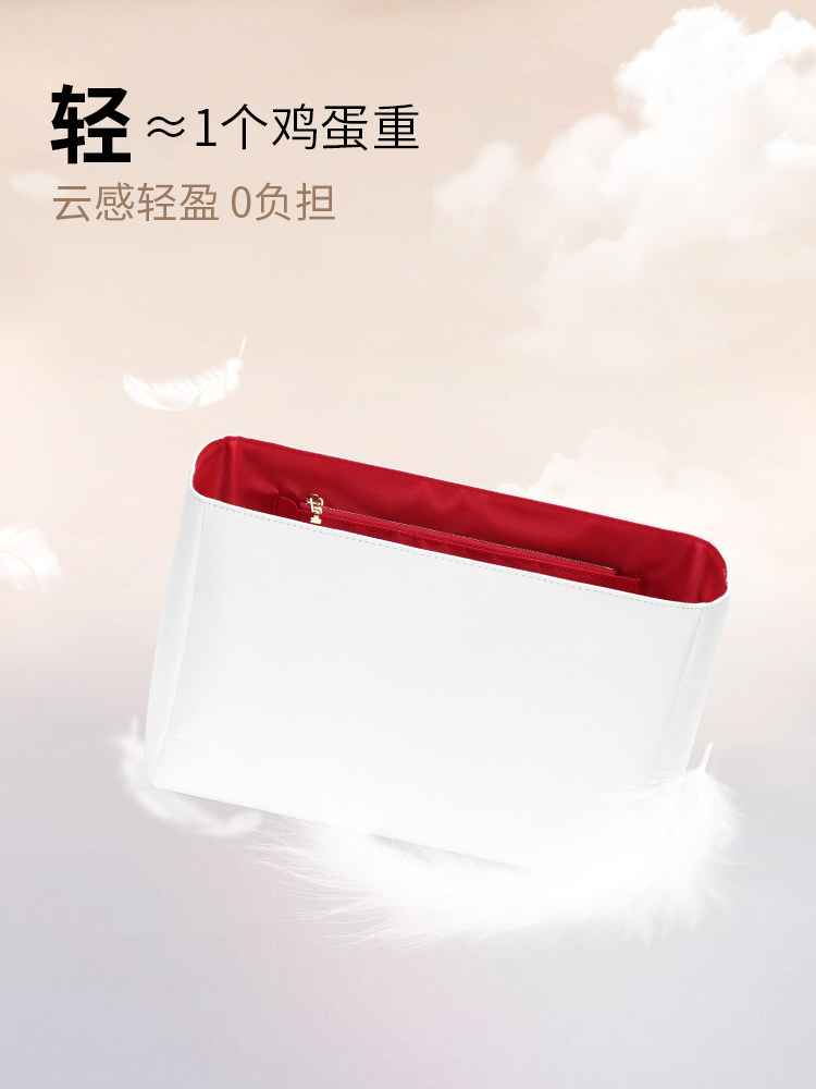 Guyi Is Suitable for Lv on the Go Tote Bag Small Size Ultra-Light Kunlun Paper Storage Liner Bag Support Accessories